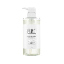 BOTANIST 植物护发素 柔顺滋润型 490ml