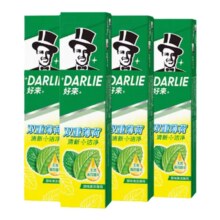 1日10点开始、百亿补贴万人团：DARLIE/黑人好来双重薄荷牙膏225g*3支 清新口气防蛀固齿
