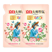 茶花 28100 塑料收纳箱 58L*3个套装 黄色 升级加厚 带滑轮