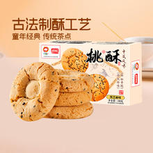 88VIP会员：盼盼 桃酥糕点心