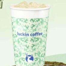 ??瑞幸咖啡 超大杯 葡萄柠檬茶 限自提 15天有效 luckin coffee 葡萄柠檬茶 超大杯