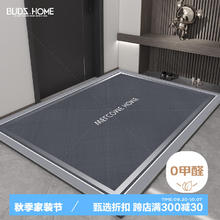 布迪思 入户门地垫 进户门口垫子 80*50CM 吸水防滑 可裁剪