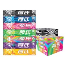 百亿补贴：HALLS 荷氏 薄荷糖 混合口味 34g*12条