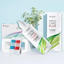 Menicon 美尼康 rgp硬性隐形眼镜护理液 120ml*6+除蛋白ab液*2角膜ok目立康