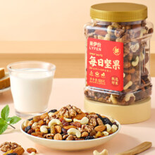 来伊份 每日坚果 500g*2件