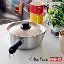柳宗理 Sori Yanagi 雪平锅 哑光带盖 22cm