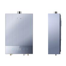 国家补贴：美的 MATE系列 JSQ30-MATE 30 燃气热水器 16L（可补全国）