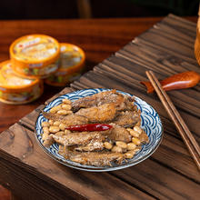 林家铺子 黄花鱼罐头即食110g*4罐海鲜罐头下饭菜香酥鱼肉罐头