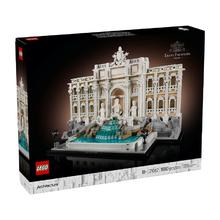 百亿补贴：乐高 LEGO 建筑系列 21062 罗马许愿池 积木玩具