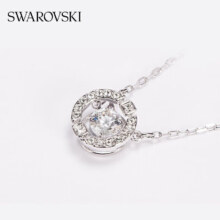 20点：SWAROVSKI 施华洛世奇 跳动的心 UNA SPARKLING DC