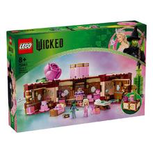 乐高 LEGO 巫师系列 75683 格琳达和艾芙芭的寝室