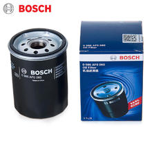 博世 BOSCH 机油滤清器 AF0060 适用 23-25款长安锐程PLUS 1.5T