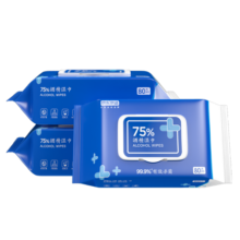 京东京造 75%酒精湿巾80片*3包 杀菌率99.9% 湿纸巾 卫生消毒湿巾