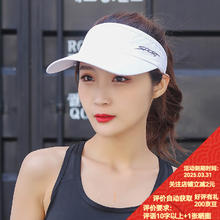 FOURDATRY 夏天男女士棒球帽 10135612353539
