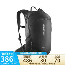 萨洛蒙 男女户外20L双肩跑步背包trailblazer 20 C21826-黑色/合金色