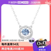 【自营】Swarovski/施华洛世奇跳动的心闪耀锁骨链项链女