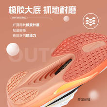 NIKE 耐克 ZOOM FLY 6 男子公路竞速碳板跑步鞋IB6657-108