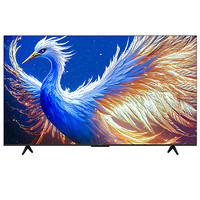 雷鸟 鹤6 25款 65S595C 液晶电视 65寸 4K MiniLED（送装一体）