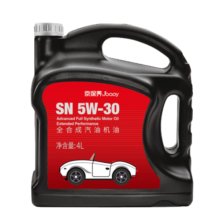 统一（Monarch）京保养 机油全合成机油汽机油  5W-30 SN级 4L 汽车保养