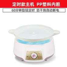 竹香竹子电蒸笼定时保温电蒸锅大容量多功能大容量蒸鱼家用电火锅