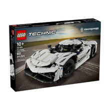乐高 LEGO 42184柯尼塞格科技机械组Jesko Absolut白色超跑