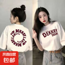 短袖t恤女 DEKK圆领常规T恤