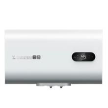 云米 VEW606 储水式电热水器 60L 3000W