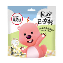 高洁丝 露比日安裤 （任选5件）