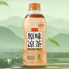 88VIP会员：王老吉 凉茶饮料 原味无糖 300ml*6瓶*4提