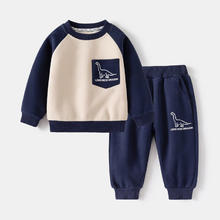 WELLKIDS 儿童卫衣运动套装 90-130