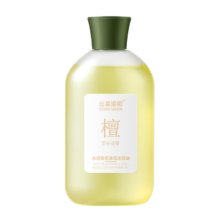 文章详情