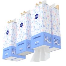 漫花 18大提悬挂式抽纸家用实惠装整箱批卫生纸抽纸餐巾纸抽面巾纸