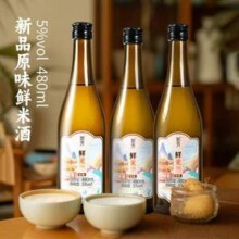 中华老字号会员单位，同里红 姑芳 5度鲜米酒480mL*6瓶