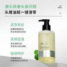 百亿补贴：范特 VT 积雪草沐浴露 300ml（赠积雪草舒颜清透水 20ml+乳液 7.5g*2）