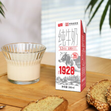 卫岗全脂纯牛奶 200ml*16盒＊3件