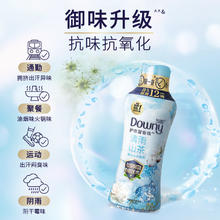 88VIP会员：当妮 留香珠 200g*3瓶