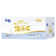 茵茵cojin臻享装薄乐C拉拉裤L88（9-14kg)学步裤日用夜用防漏秋冬季