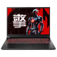 国家补贴、PLUS会员：宏碁 暗影骑士·擎6 16英寸 游戏本 黑色（i7-14650HX、RTX 4070 8G、16GB、1TB SSD、2.5K、240Hz）
