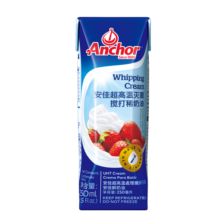 安佳(Anchor)新西兰进口 动物奶酪淡奶油稀奶油250ml 冷藏烘焙奶茶DIY