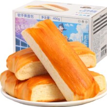 88会员：三只松鼠 软手撕面包 400g*2箱