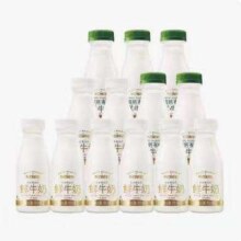 24日10点开始、百亿补贴万人团：每日鲜语鲜牛奶185ml*8瓶+高钙有机鲜奶250ml*5瓶