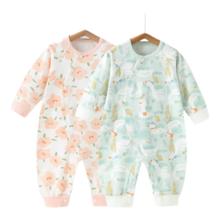 婧麒 婴儿衣服纯棉连体衣春秋季新生儿衣服贴身打底满月男女宝宝衣四季 绿色小鹅 73cm