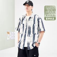 1+1 ZABE2025夏季新款提花薄款印花宽松翻领衬衣男水墨印花纯棉泡泡纱