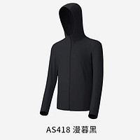 蕉下 男士透气防晒服 AS105
