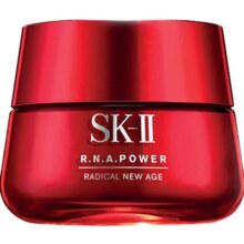 【自营】SK-II修护精华霜大红瓶面霜80g保湿紧致清爽轻盈护肤品