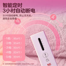 RAINBOW Q1316TF-55 电热盖毯 1.6*1.3米 上盖五档调温可洗
