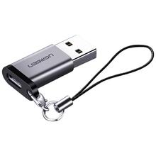 绿联 USB3.2 转 Type-C转接头 星夜黑