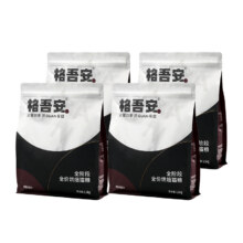 格吾安 全价烘焙猫粮 黑猪肉配方120g