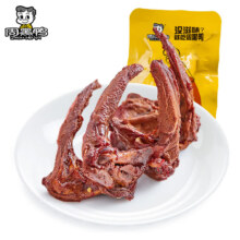 周黑鸭（ZHOUHEIYA）甜辣味鸭锁骨31g（多种口味可选）