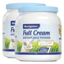 maxigenes美可卓蓝胖子全脂高钙牛奶粉中年老人中老年人孕妇*2
